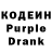ГАШ VHQ People Killer
