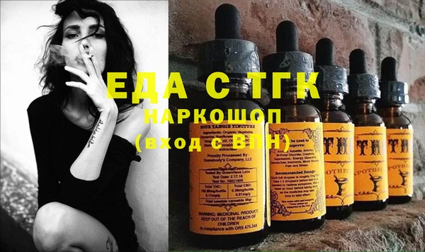 СК Алзамай