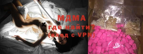 твердый Алексин
