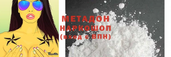 индика Алексеевка
