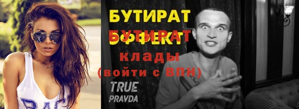 СК Алзамай