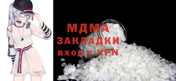 твердый Алексин