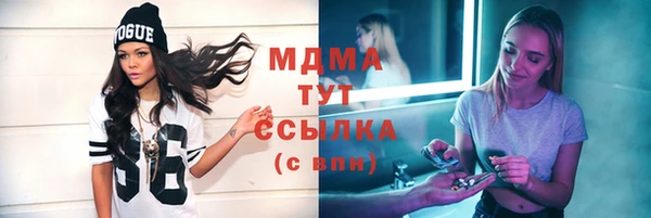 твердый Алексин