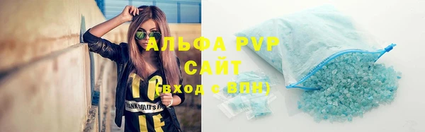 твердый Алексин