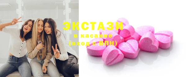 СК Алзамай
