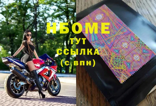 твердый Алексин
