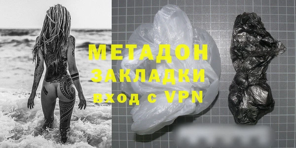 твердый Алексин