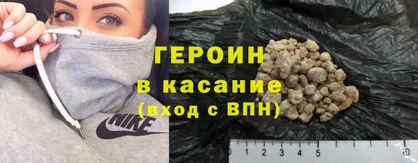 твердый Алексин