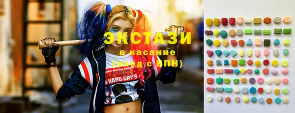 СК Алзамай