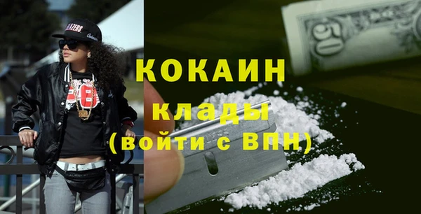 СК Алзамай