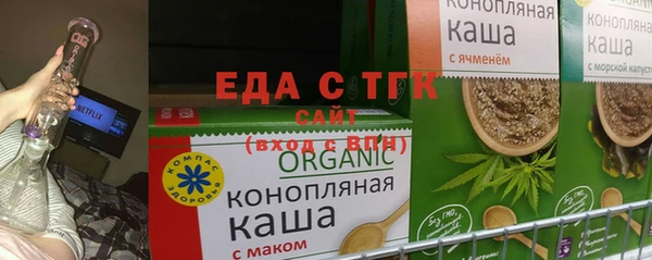 СК Алзамай