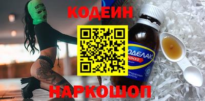 трава Первоуральск