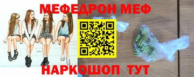 твердый Пенза