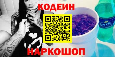 прущая мука Партизанск