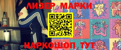 прущая мука Партизанск