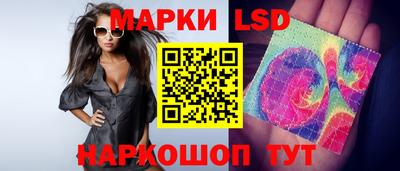 прущая мука Партизанск