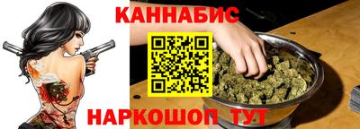 твердый Пенза