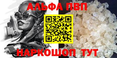 твердый Пенза