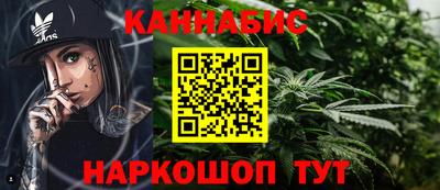 трава Первоуральск