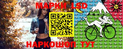 прущая мука Партизанск