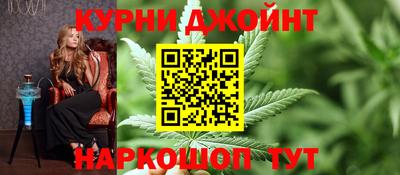 твердый Пенза