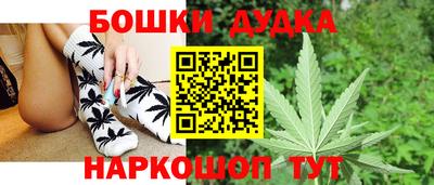 трава Первоуральск