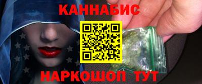 прущая мука Партизанск