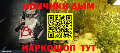 трава Первоуральск