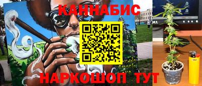 твердый Пенза