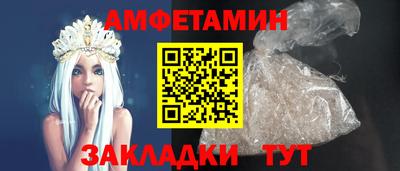 трава Первоуральск