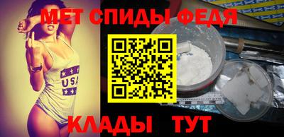 трава Первоуральск