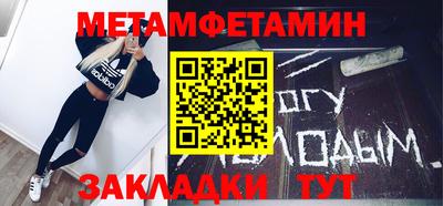 твердый Пенза