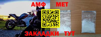 трава Первоуральск