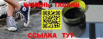 прущая мука Партизанск