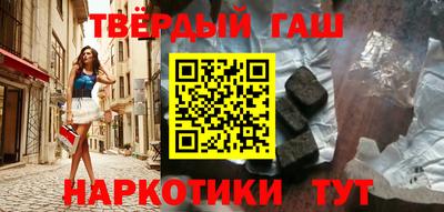 прущая мука Партизанск