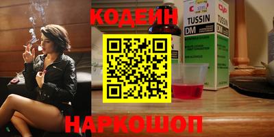 твердый Пенза
