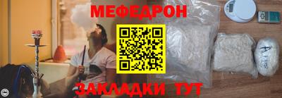 твердый Пенза