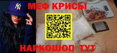 трава Первоуральск