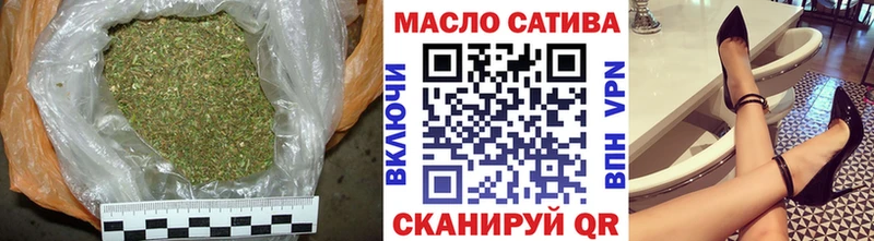 Дистиллят ТГК концентрат  Электрогорск 